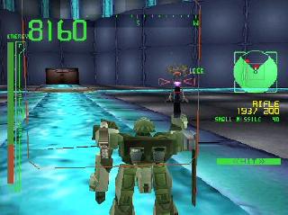Screenshot Thumbnail / Media File 1 for Armored Core - Master of Arena [Disc1of2] [U]